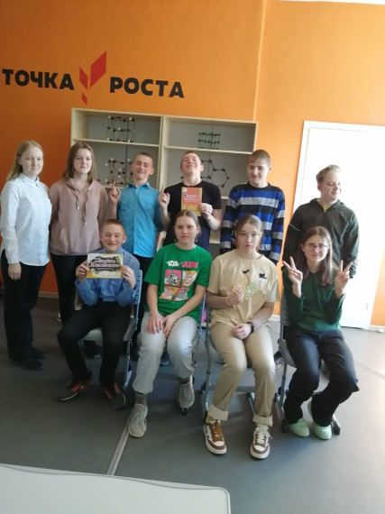 Неделя экологических знаний в Точке роста в рамках сетевого взаимодействия с обучающимися школ района.